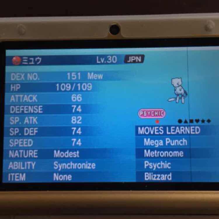 Shiny Mew Mewtwo Pokemon X Y Omega Ruby Alpha Sapphire 3ds Oras 3ds Games Gameflip