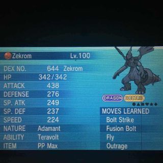 No Reaction) Live Shiny Zekrom in Alpha Sapphire after 15 minutes of hunting