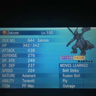 Shiny Zekrom on Pokemon Alpha Sapphire after just 100 SRs! 