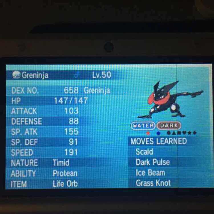 Shiny Protean Greninja X, Y, Omega Ruby & Alpha Sapphire 3DS - 3DS Games Gameflip