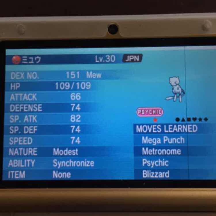 Shiny Bulbasaur Pokemon X, Y, Omega Ruby & Alpha Sapphire 3DS ORAS - 3DS  Games - Gameflip