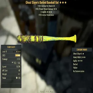 Yellow Baseball Bat | Random Roll