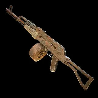 Plan: Rusted Weapon Loadout Paints