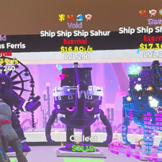 ship ship (62qi)