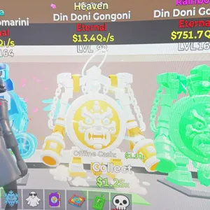 din doni gongoni