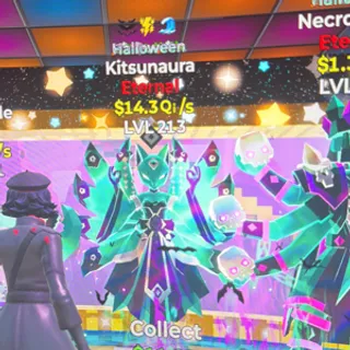 Kitsunaura