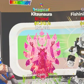 kitsunaura