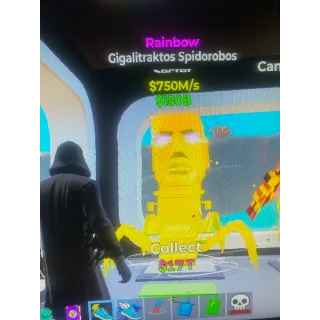 Fortnite steal the brainrot 