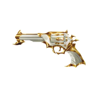 [MVSD] WHITE STRIFE GUN