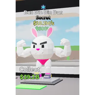 Bun Din Din Dun - Fortnite STEAL THE BRAINROT