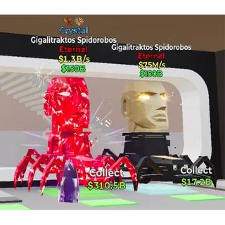 Spidorobos Bundle - Fortnite STEAL THE BRAINROT