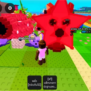 Bundle plant vs brainrot