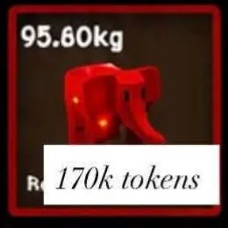 Rbh Elephant