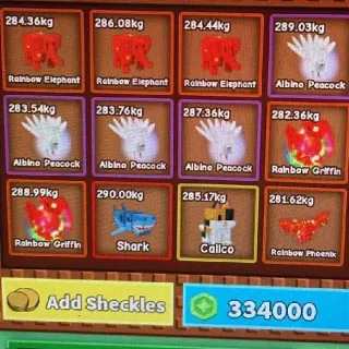 Lf Offers