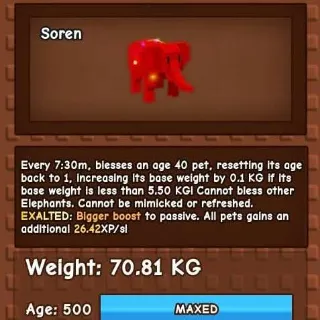 Rbh Elephant