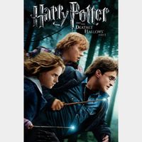 Harry Potter and the Deathly Hallows: Part 1 HD VUDU/MA Digital Code | 🔑 INSTANT DELIVERY 🔑 |