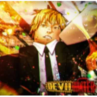 Kuchigakatana - Devil Hunter