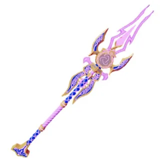 Laevateinn| Ultimate weapon | Dungeon quest reborn DQR