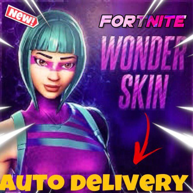 Коды fortnite wonder