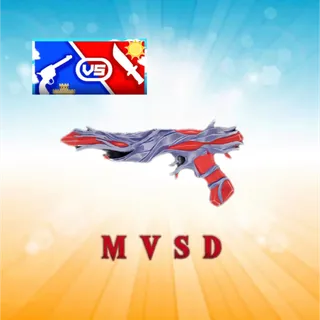MVSD Red Willow (RWG)
