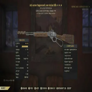 Weapon | Aa E 15c Lever Action