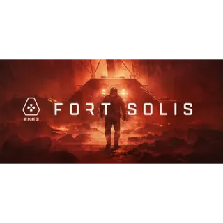Fort Solis 