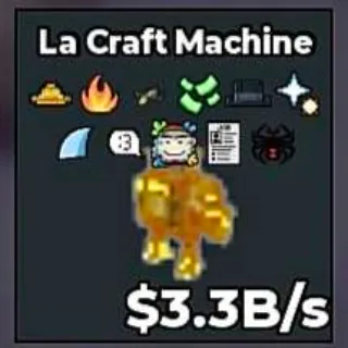 ✅ 【👑 RARE TRAITS】 【3.3B/S】 | 🪙 GOLD LA CRAFT MACHINE | 11 TRAITS | FAST DELIVERY ⚡