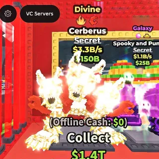 ✅ 【BEST DEAL】 【3.3B/S】 | ☀️ DIVINE CERBERUS