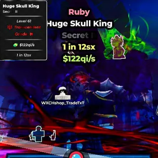 ✅ 【👑 122QI/S】 【1 IN 12SX】 | 🟥 RUBY HUGE SKULL KING | FAST DELIVERY ⚡