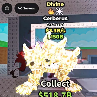 Cerberus