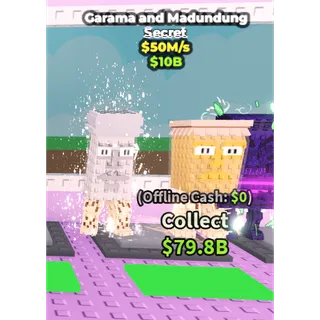 Garama and Madundung 50m/s