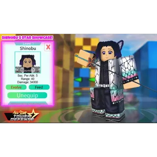 ASTD: SHINOBU/FLOWER TRAINER