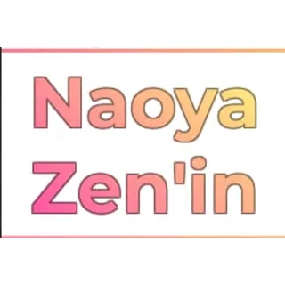 Naoya Zenin - Sakura Stand (SS)