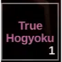 True Hogyoku - Type Soul