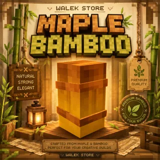 3000X Maple Bamboo Seed