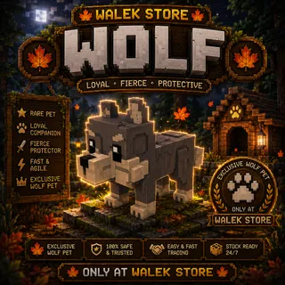Wolf🐺|GAG2| Fast Delivery⚡