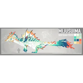 mijusuima Specie - CREATURES OF SONARIA