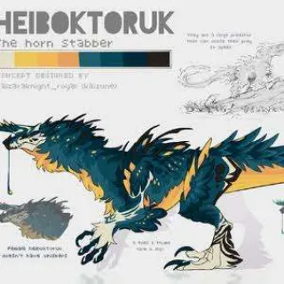 Heiboktoruk Specie - CREATURES OF SONARIA