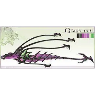 Gimon-ogu Specie - CREATURES OF SONARIA