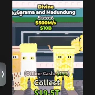 Garama And Madundung