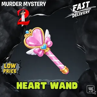 Heart Wand | Heartwand | MM2