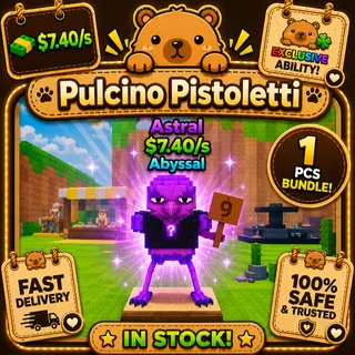 PULCINO PISTOLLETI | KICK A LUCKY BLOCK  | ASTRAL | MONEY MAKER