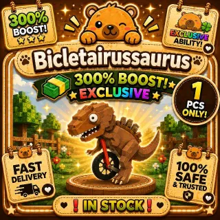 KICK A LUCKY BLOCK | BICLETAIRUSSAURUS | MONEY MAKER | EXCLUSIVE