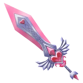 Weapon