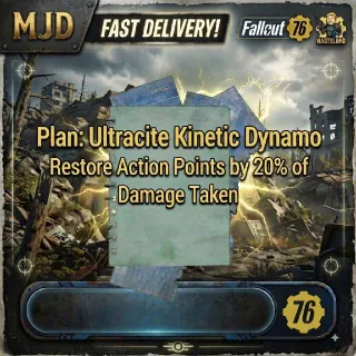 Ultracite Kinetic Dynamo