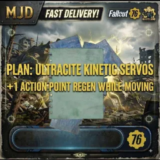 Ultracite Kinetic Servos