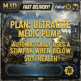 Ultracite Medic Pump