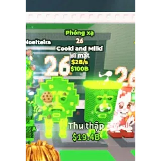 COOKI AND MILKI RADIOACTIVE 2B/s