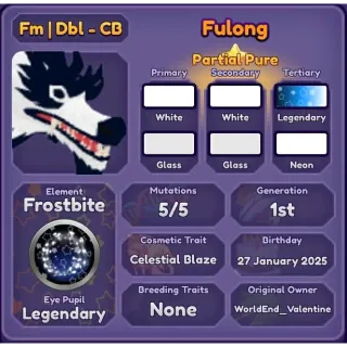 Fulong Celestial Blazer