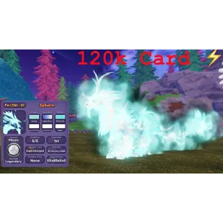 SEIKARIN Supercharged• DRAGON ADVENTURES